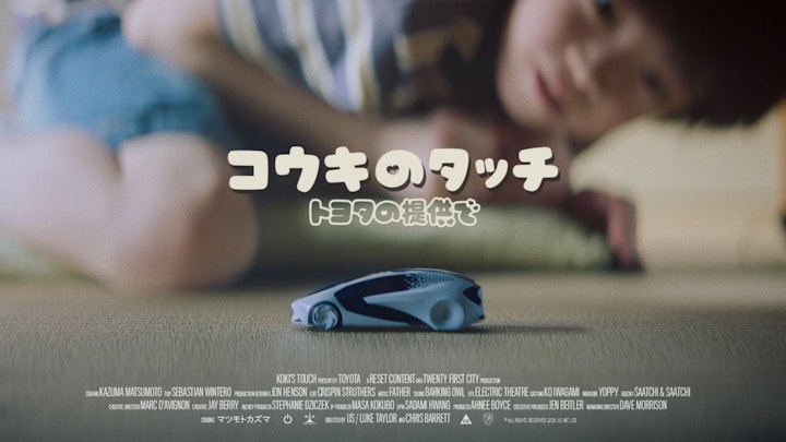 Toyota - Touch