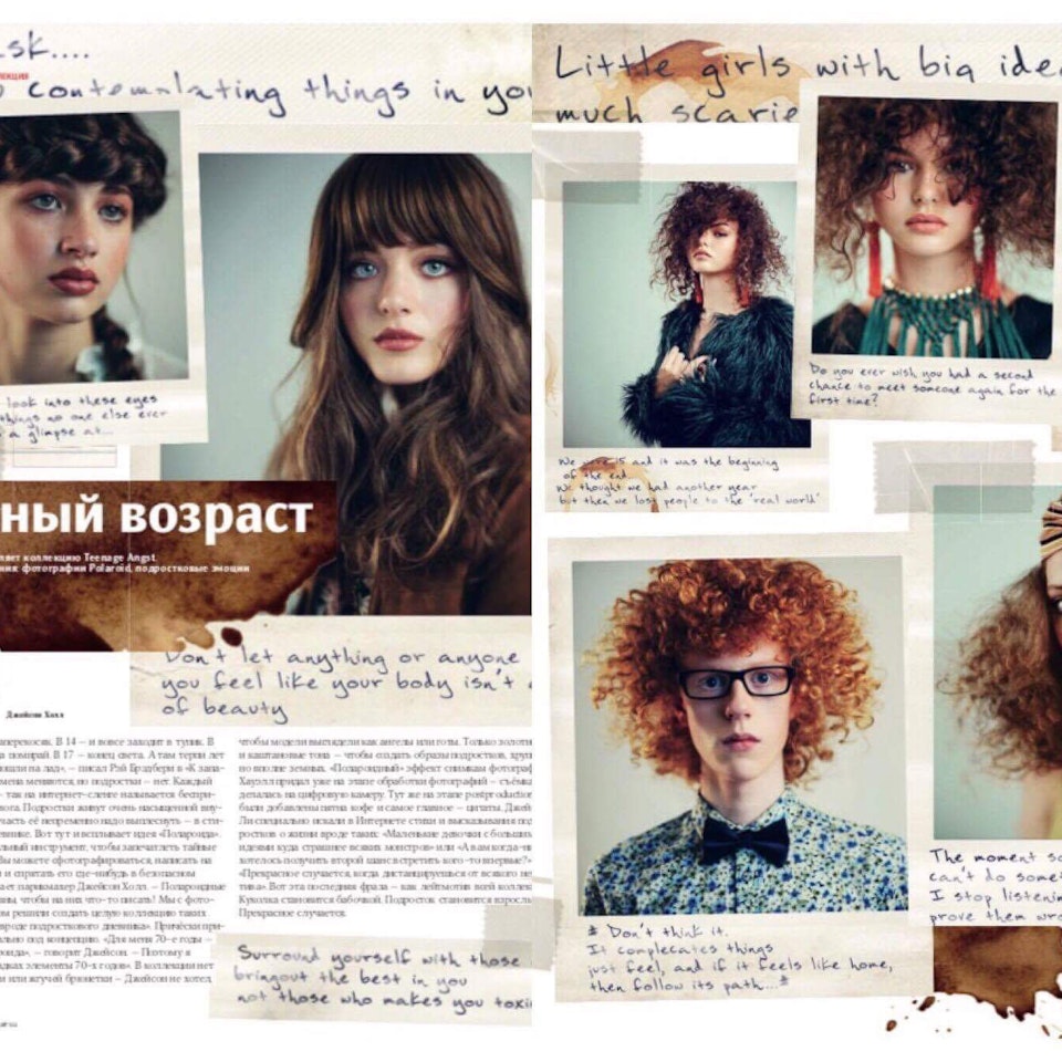 TEAR SHEETS JARRED Photography - hair magazine feature