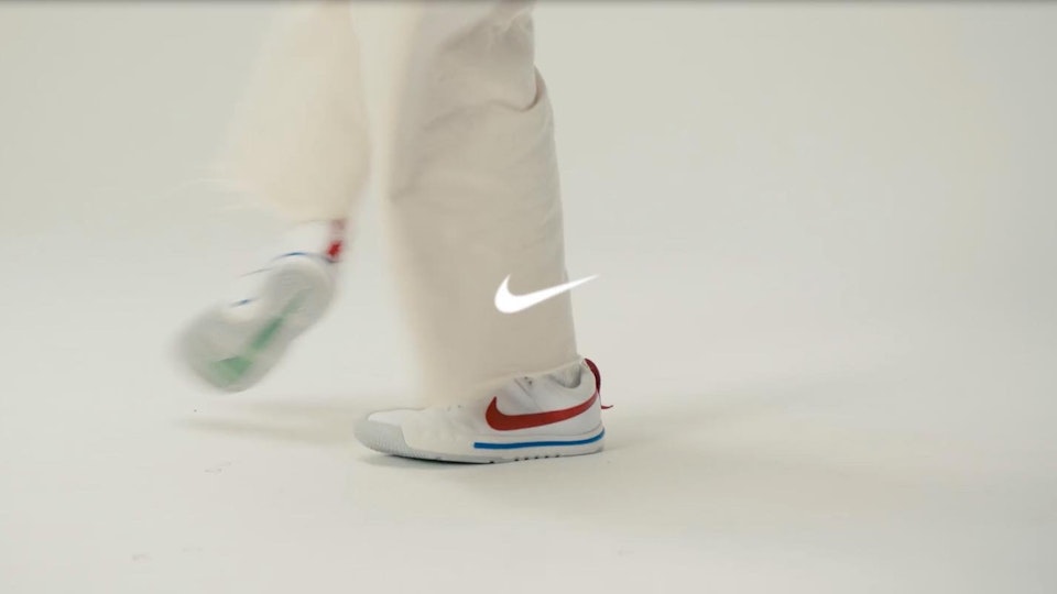 Nike x Dance Air Sesh