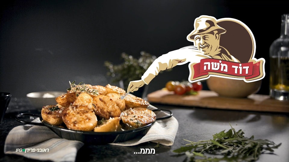 DOD Moshe Potatoes