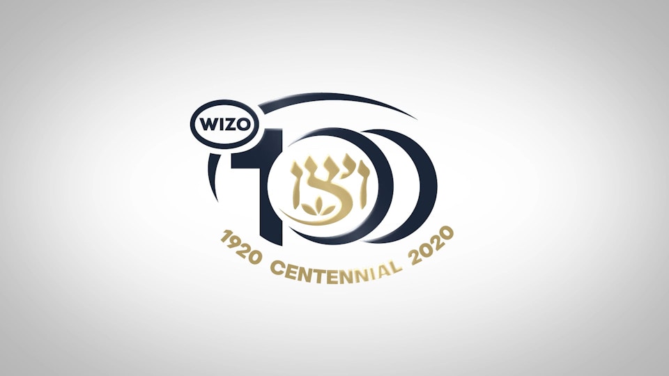 WIZO - 100 YEARS