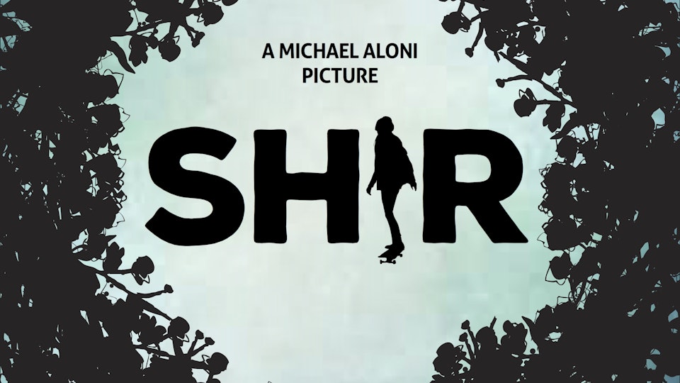 Shir | Short Film