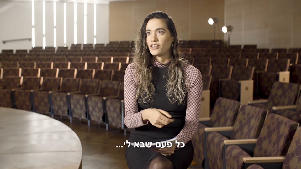 Peres Academy Center - Students talks