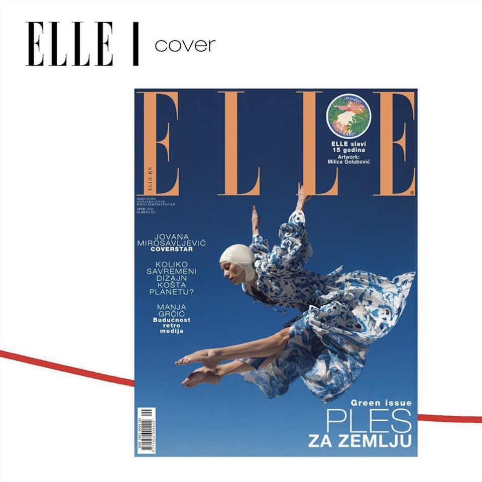 Elle Magazine (RS) | Green Issue Art Stamp e