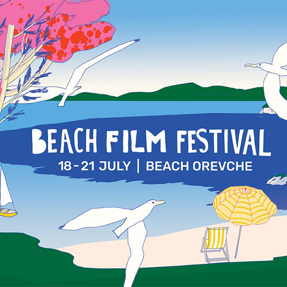 2nd Beach Film Festival (MKD) bff