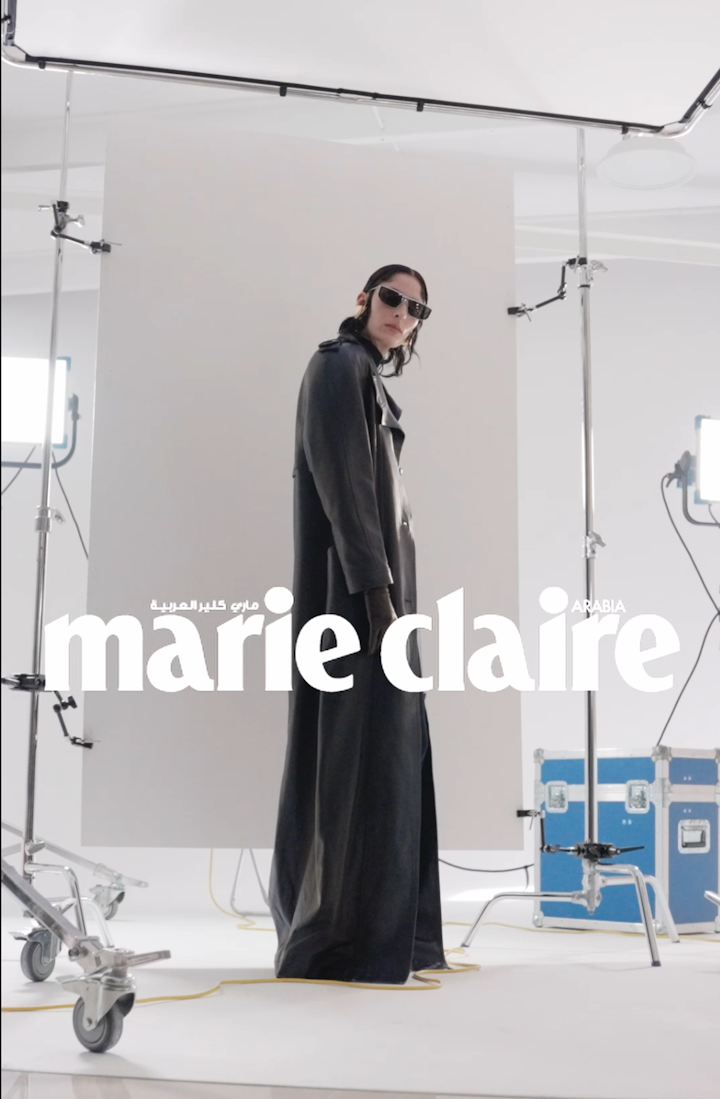 Marie Claire Arabia