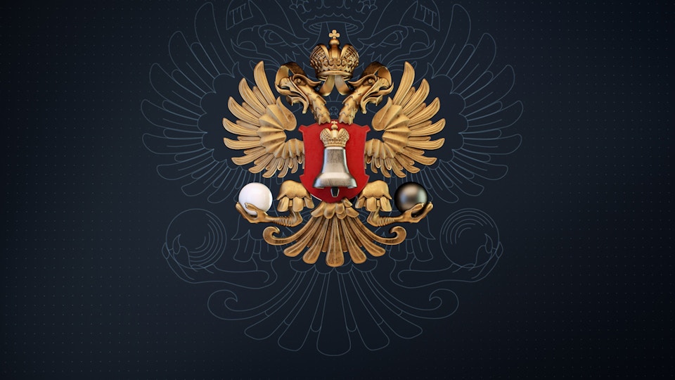Election of the President of the Russian Federation