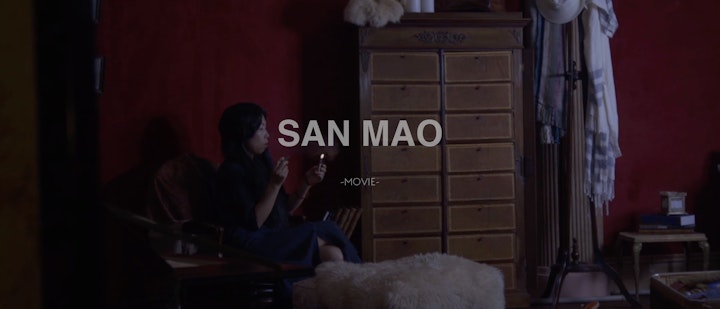 MARCOS MIJAN | FILMMAKER - SAN MAO