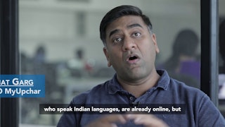 Next Half Billion Omidyar Network