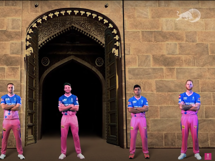 Rajasthan Royals' Jersey Reveal