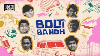 Bolti Bandh - Coming Soon | BGMI