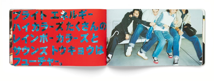 Michael Loos - _MG_1832