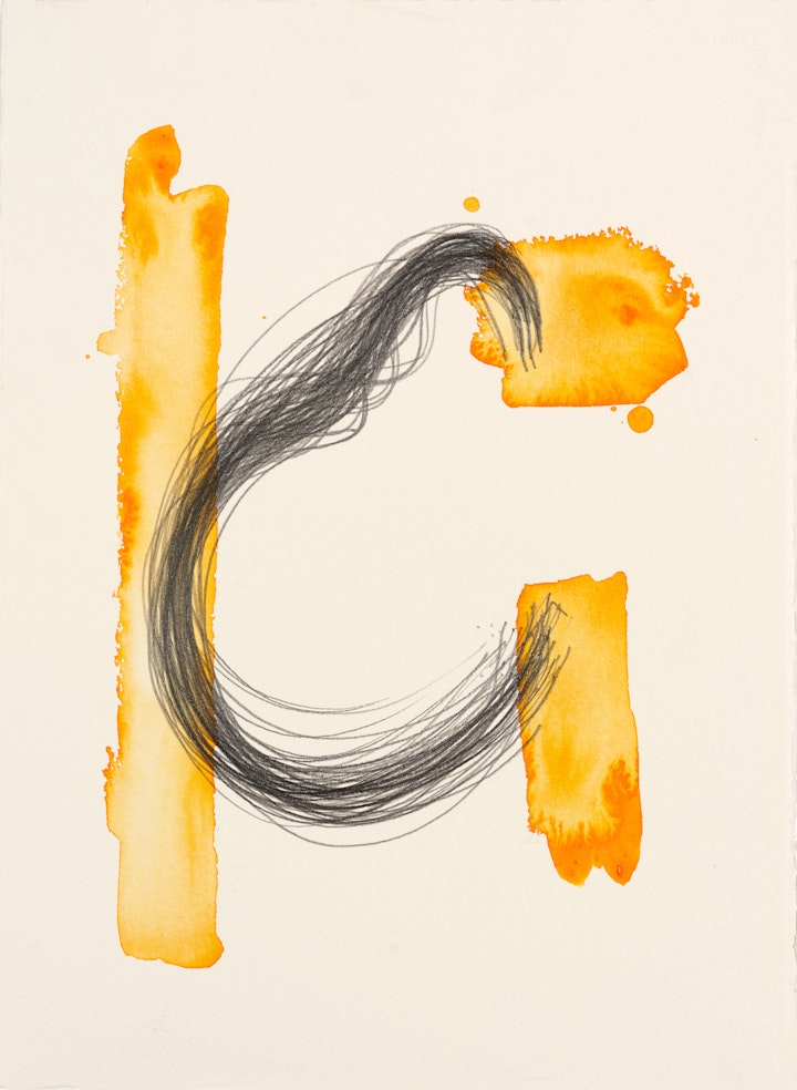 Tuck Me In
Ink and graphite on paper, 385 x 280mm, 2019