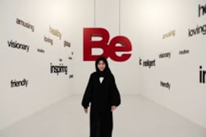 'Be...' Recruitment film for Qatar Museums Authority