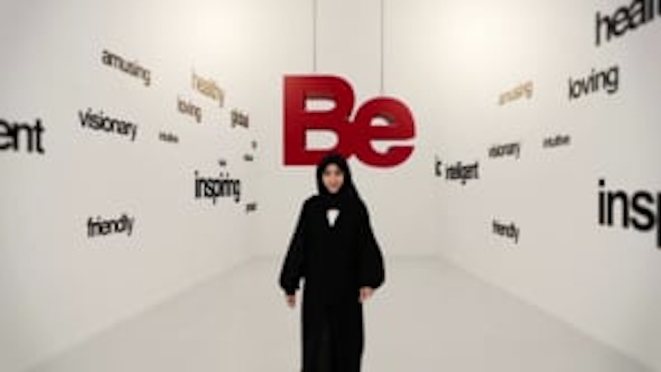 'Be...' Recruitment film for Qatar Museums Authority