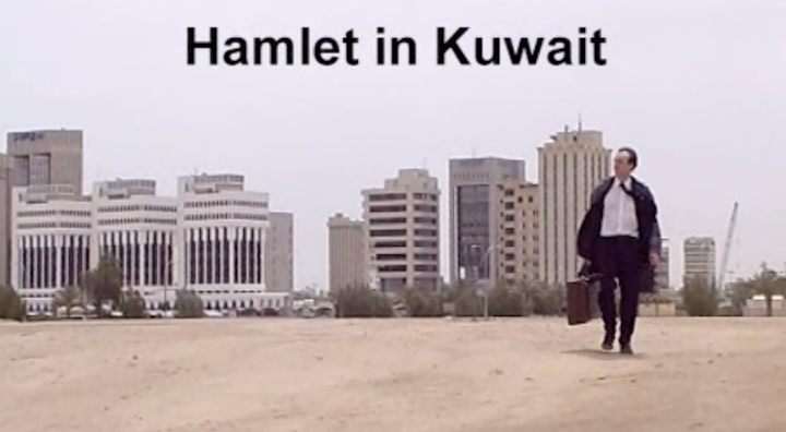 Hamlet in Kuwait - a tragicomedy