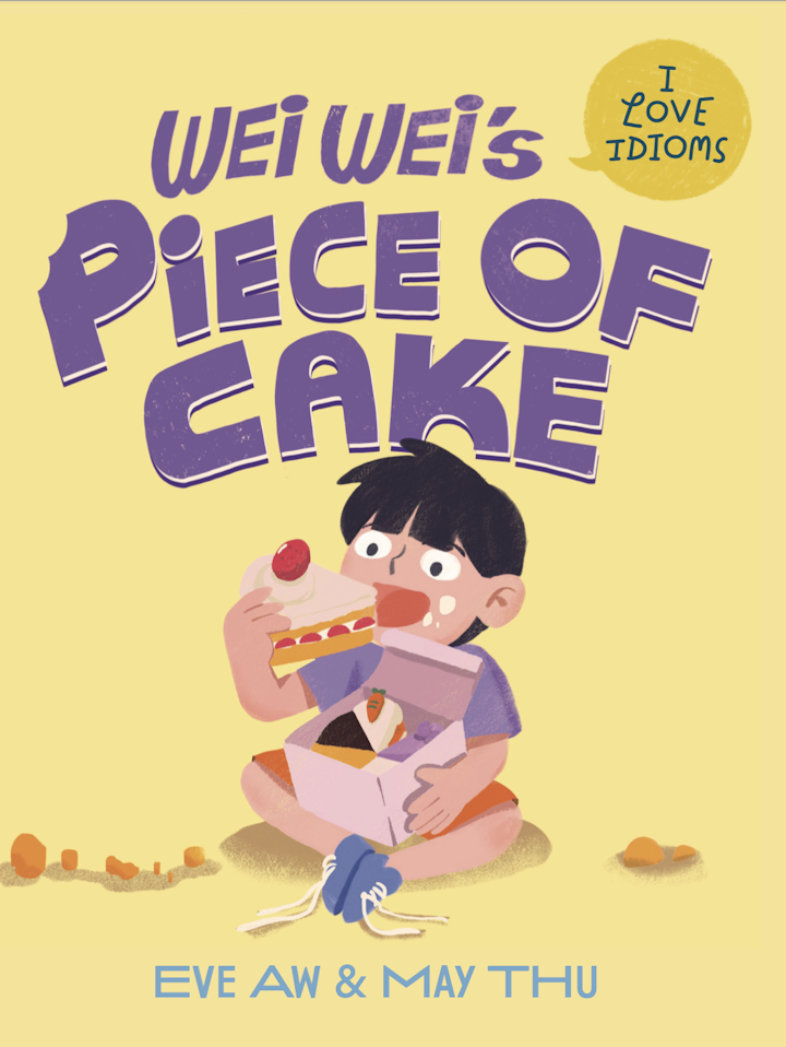 Epigram Books – Wei Wei's Piece Of Cake #personalproject