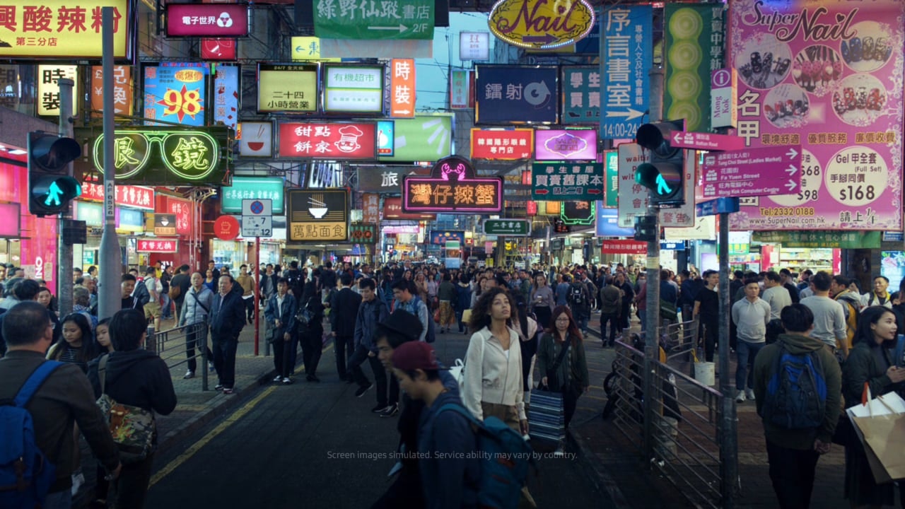 Samsung - Infinitely Amazing