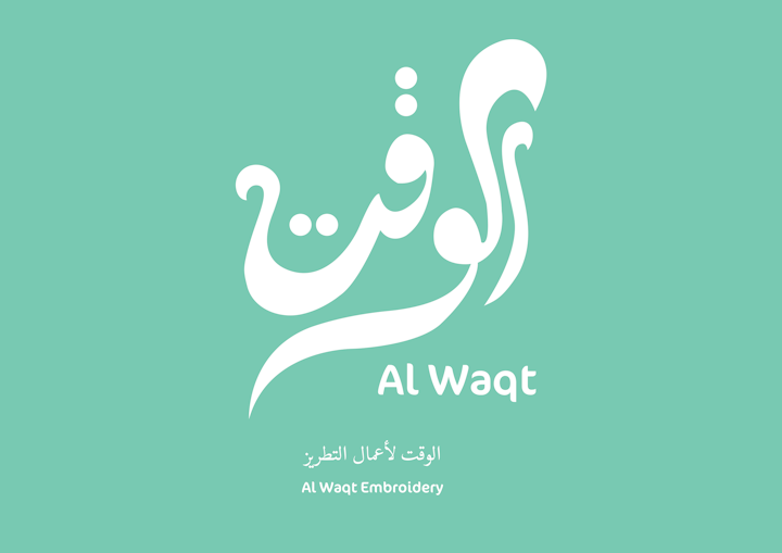 al waqt: wajha