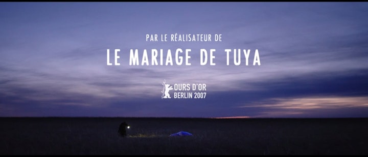 ÖNDÖG - Camerimage Official Selection - Golden Bear Nominee - Golden Bear Nominee - Berlin International Film Festival
Camerimage Official Selection
Best Film and Best Cinematography - Valladolid International Film Festival
Best Film - Nantes Three Continents Film Festival
Best Film - Ghent International Film Festival