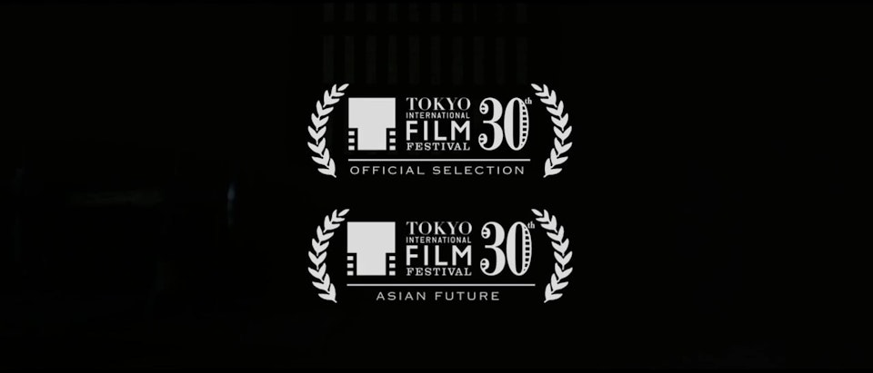 SOUL INN - Official Selection - 30th Tokyo International Film Festival -