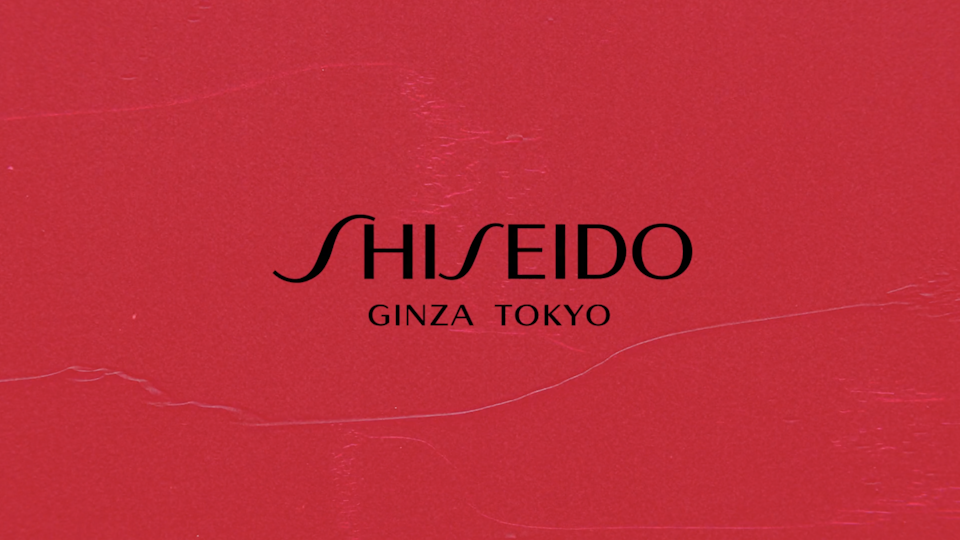 Shiseido | Holiday