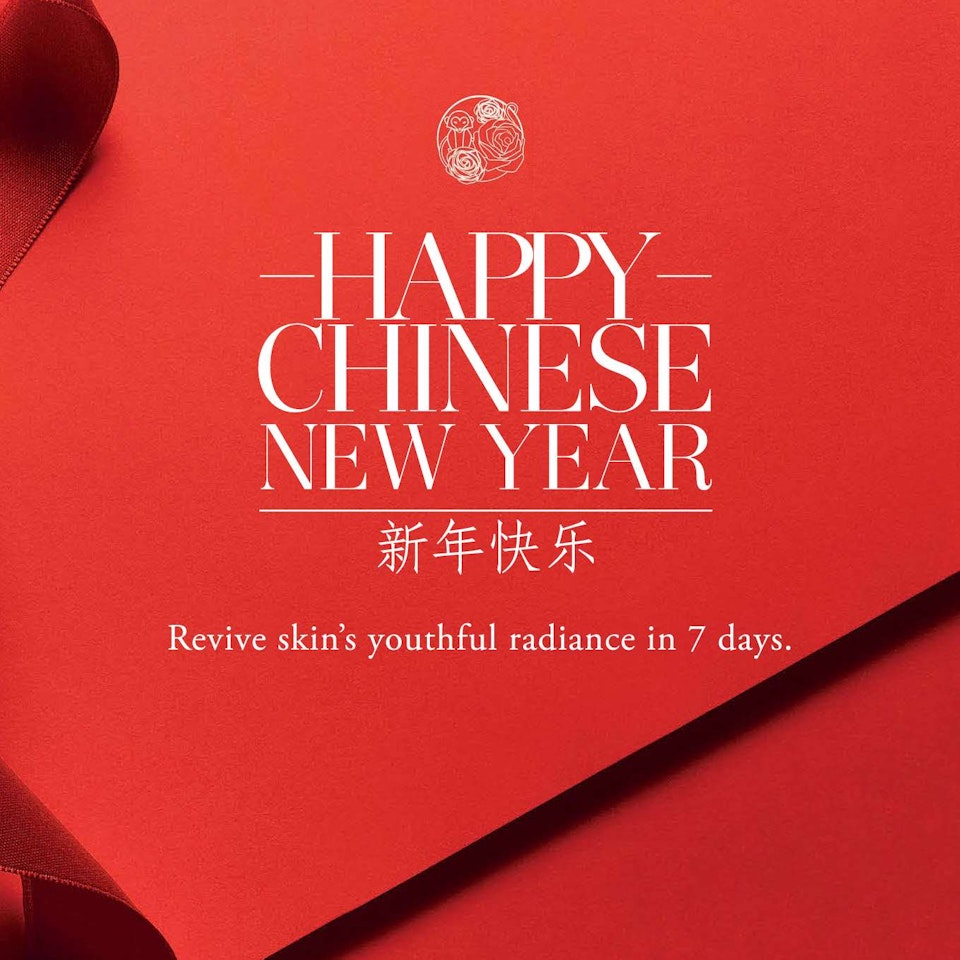 CHINESE NEW YEAR - LANCÔME -