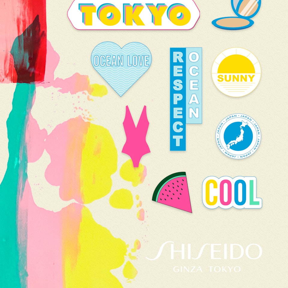 Summer in Tokyo - Shiseido -