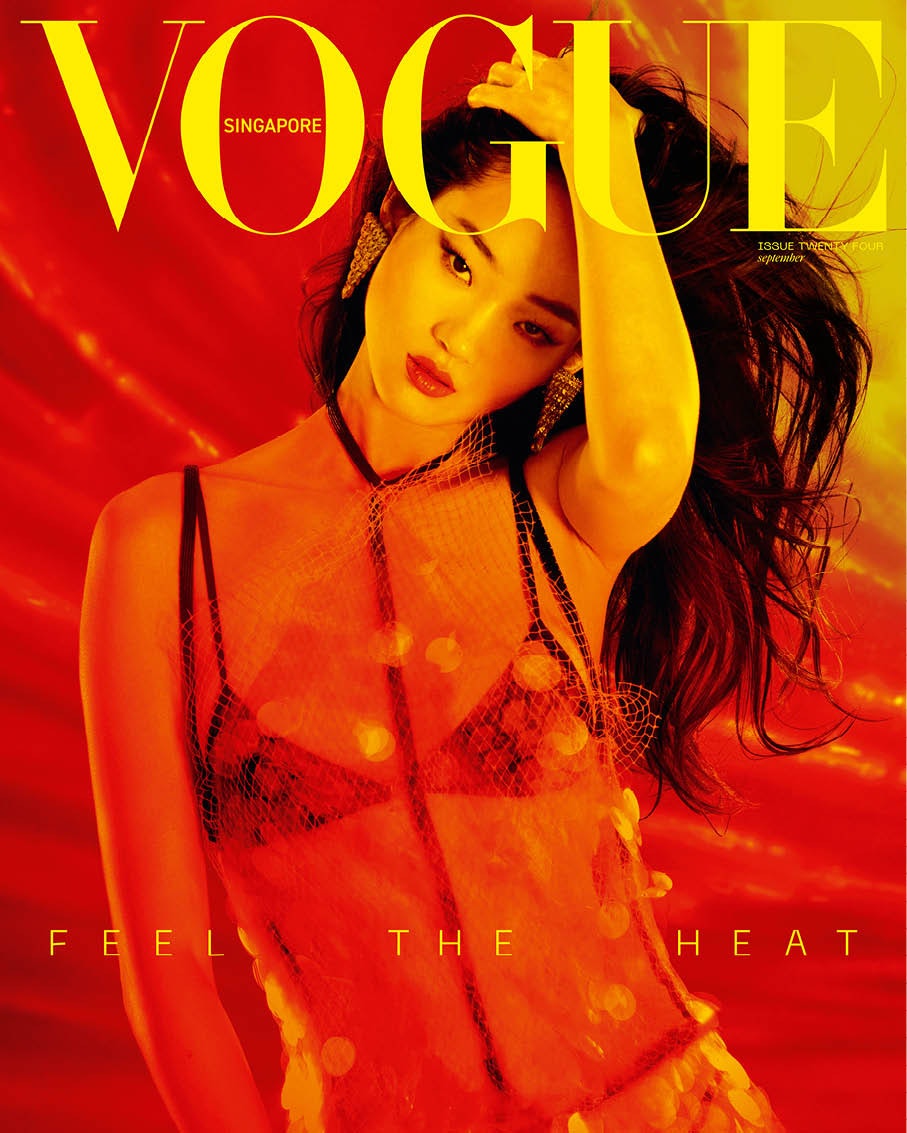 Vogue Singapore Issue 24
