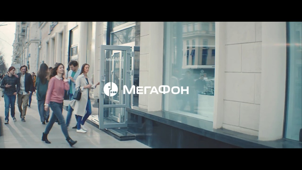 Megafon-Insurance