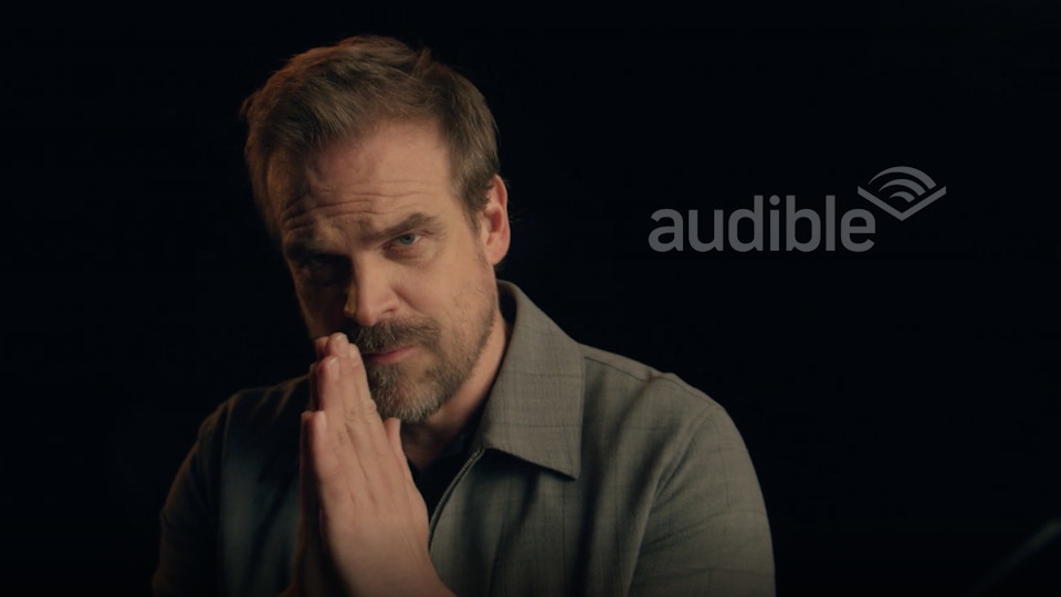 Audible - "Past My Bedtime"