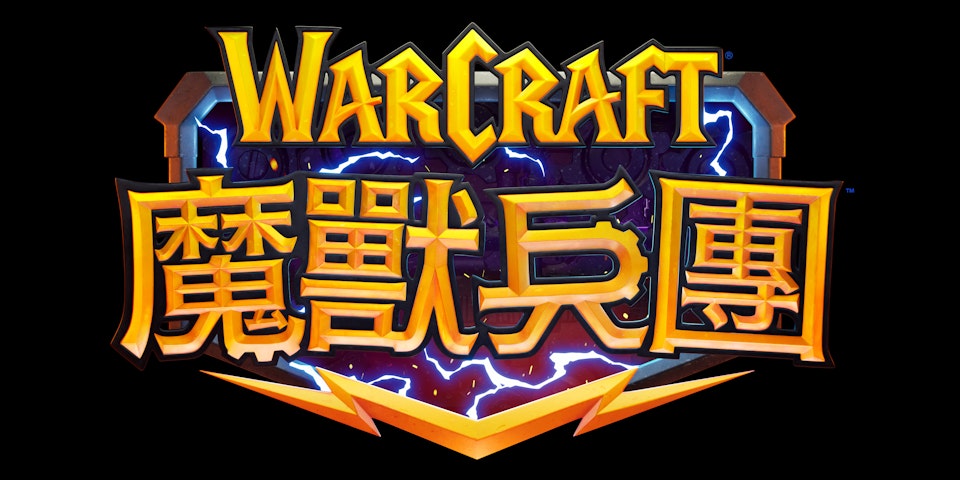 WARCRAFT RUMBLE LOGO