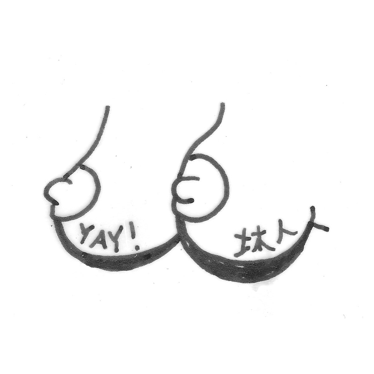 13 -