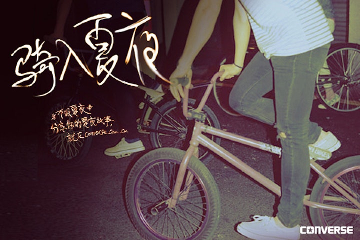 KV_bike_horizontal_chi - 