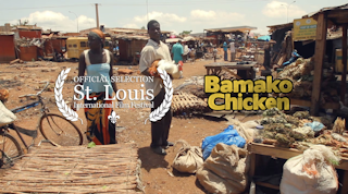 Bamako Chicken