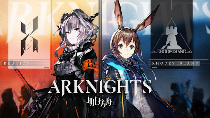Arknights