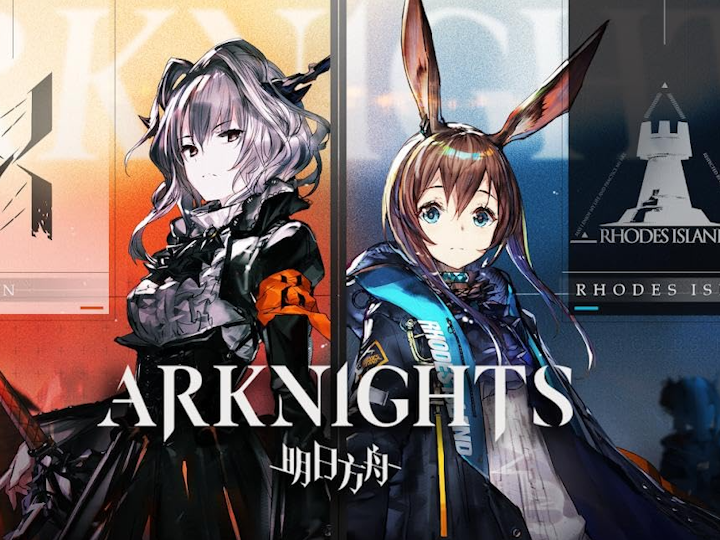 Arknights