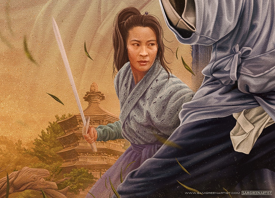 Tai-Chi Master - Blu Ray Artwork (88 Films) - Detail crop - Michelle Yeoh