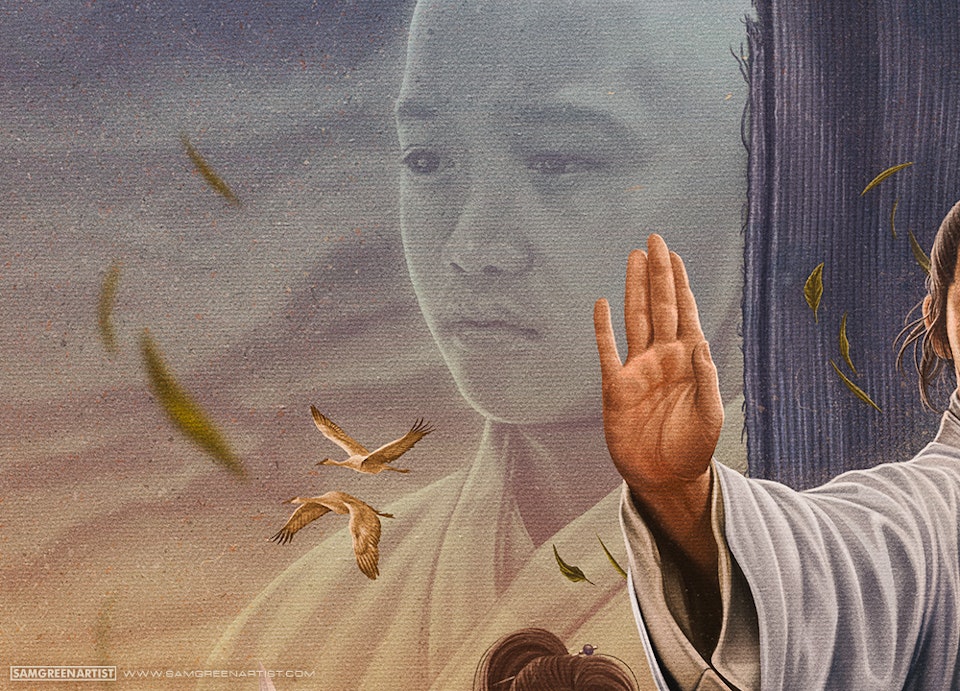 Tai-Chi Master - Blu Ray Artwork (88 Films) - Detail crop