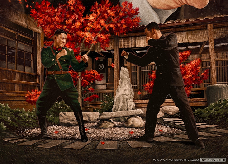 Fist of Legend - Blu Ray Artwork (88 Films) - Detail crop