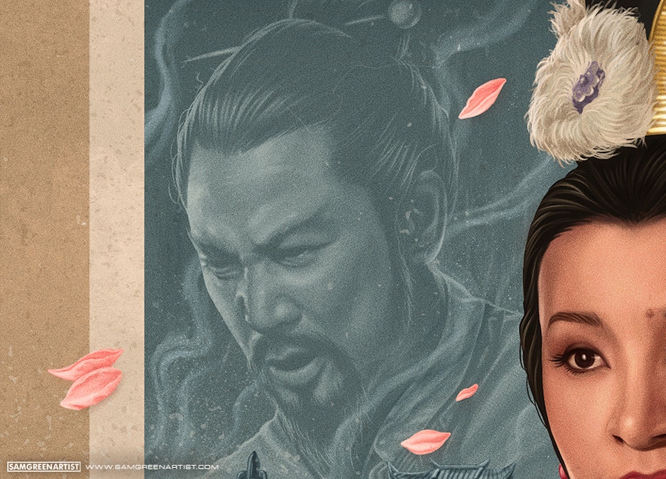 Hsi Shih: Beauty of Beauties - Blu Ray Artwork (88 Films) - Detail crop