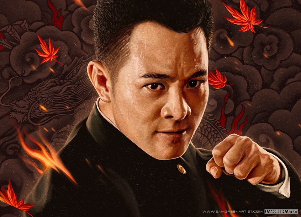 Fist of Legend - Blu Ray Artwork (88 Films) - Detail crop - Jet Li as ChenZhen