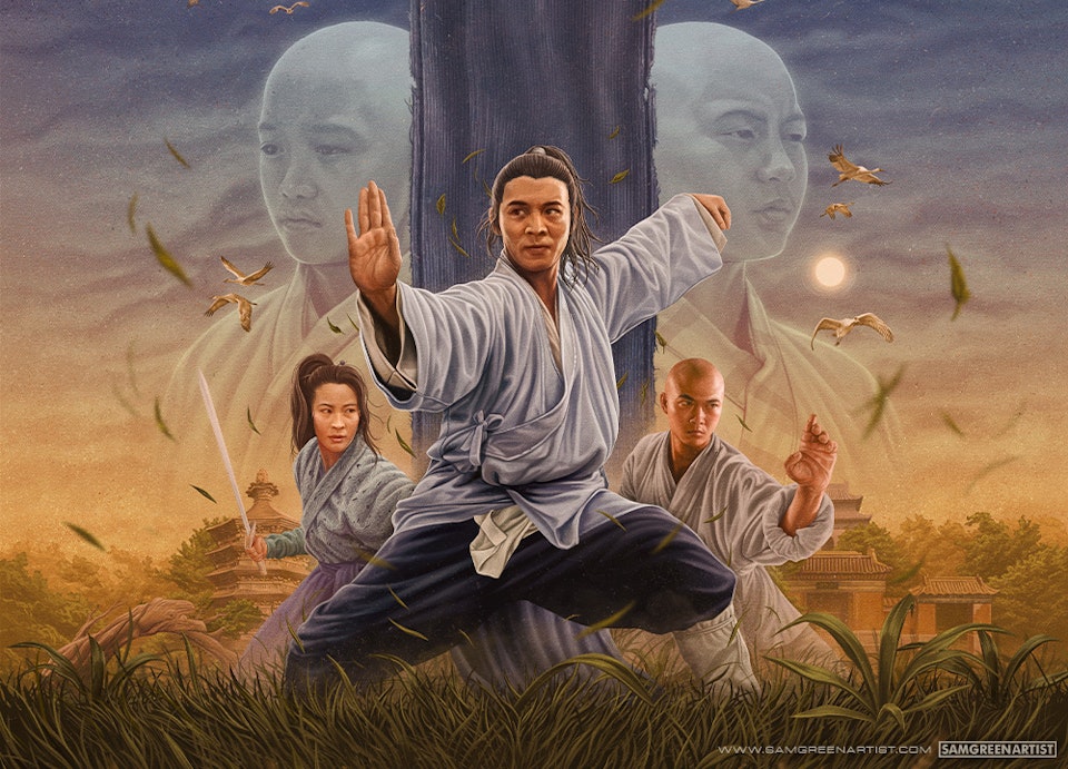 Tai-Chi Master - Blu Ray Artwork (88 Films) - Detail crop