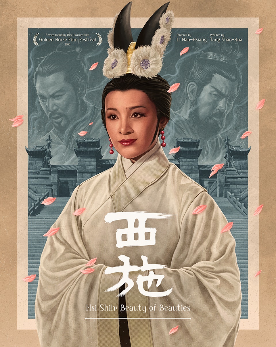Hsi Shih: Beauty of Beauties - Blu Ray Artwork (88 Films) - Hsi Shih: Beauty of Beauties - Blu Ray Artwork (88 Films)
Painted in Procreate
Title and layout design in Adobe Illustrator and Adobe Photoshop
Artwork made for 88 Films' Blu-Ray release of the Taiwanese historical epic by acclaimed filmmaker Li Han-Hsiang.
Set during China’s 'Warring States Period' - two kings are embroiled in a bitter struggle. The film centres around Xi Shi (Hsi Shih/西施) - one of the renowned 'Four Beauties' of ancient China. Said in the film to be "as beautiful as peach blossoms" (a motif I sought to reflect in the artwork). Using her influence and cunning, she must infiltrate the palace of the King attacking her homeland and turn the tide of the conflict.
The film won 5 Golden Horse Awards upon it's release, including Best Feature Film.