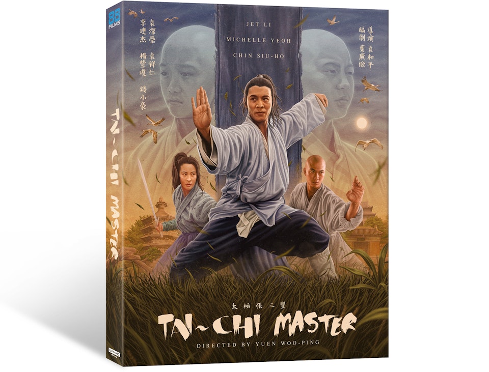Tai-Chi Master - Blu Ray Artwork (88 Films) - Tai-Chi Master - Product Render
