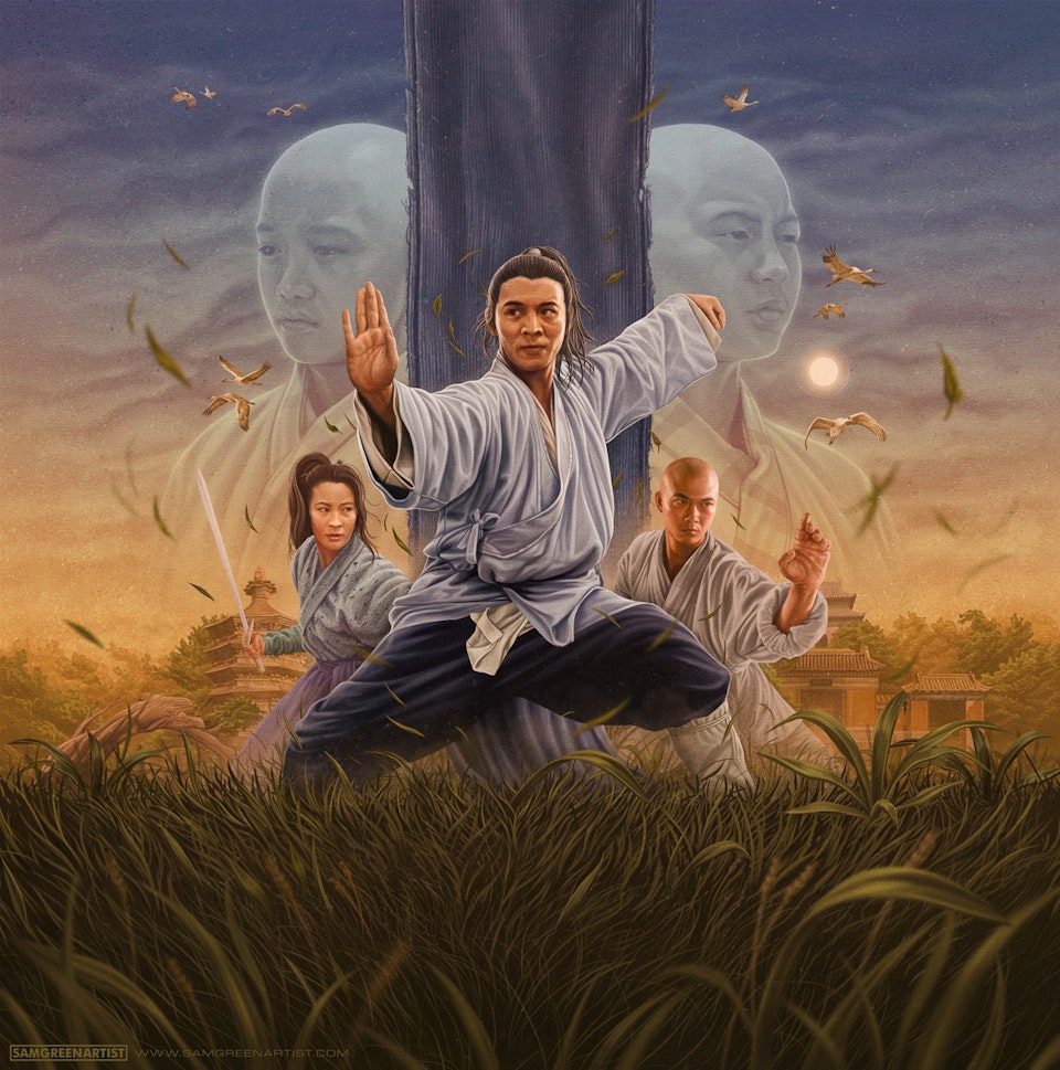 Tai-Chi Master - Blu Ray Artwork (88 Films) - Tai-Chi Master - Full Bleed Key Art