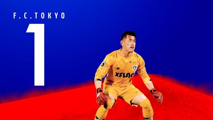 F.C.TOKYO 2021 選手紹介映像