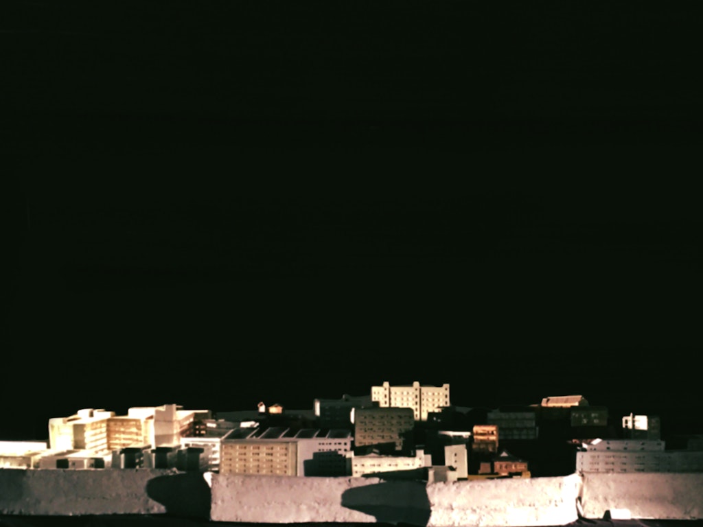 軍艦島 Gunkanjima Shinji Koh 軍艦島 Gunkanjima Shinji Koh