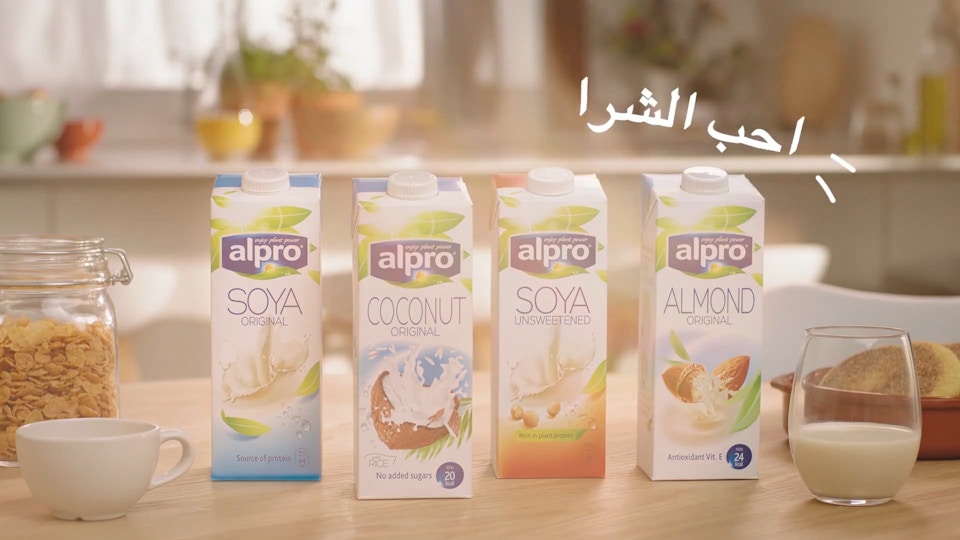 ALPRO - Middle East