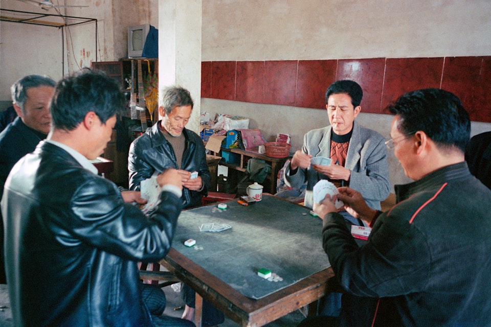 Fujian Province 2005